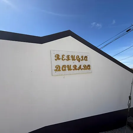 Refugio Dourado דירה